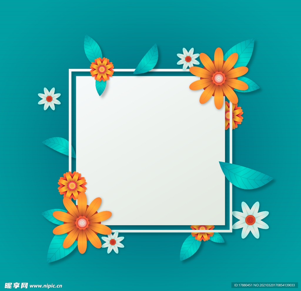 清新唯美花卉邊框