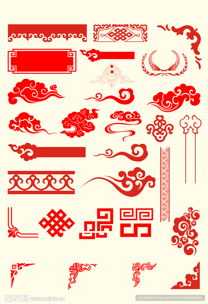 中國風(fēng)祥云