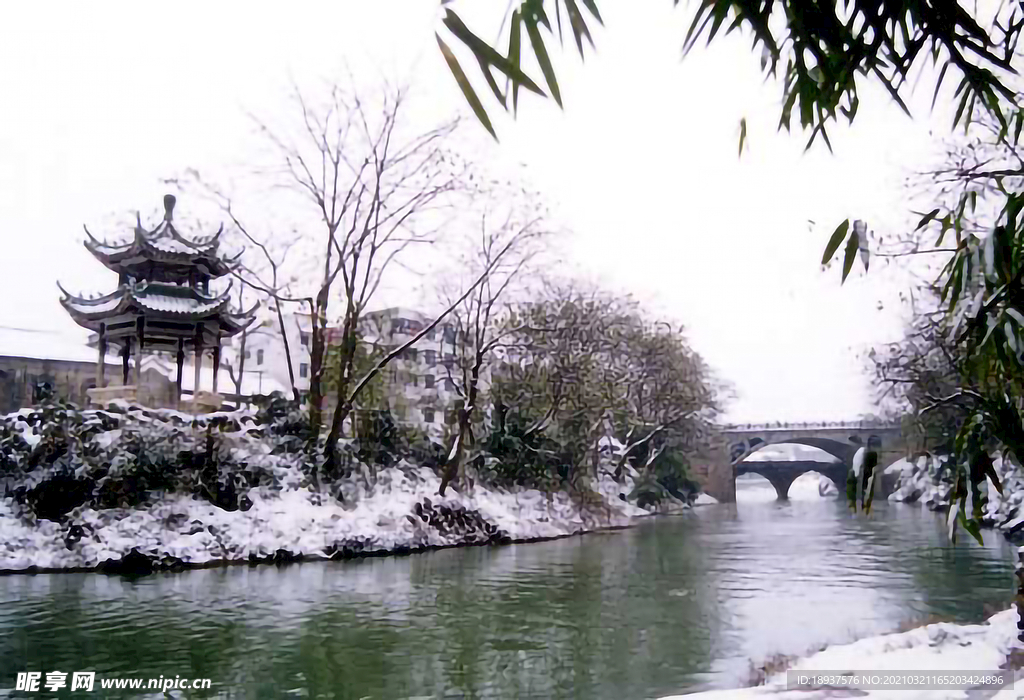 永州八景之愚溪眺雪