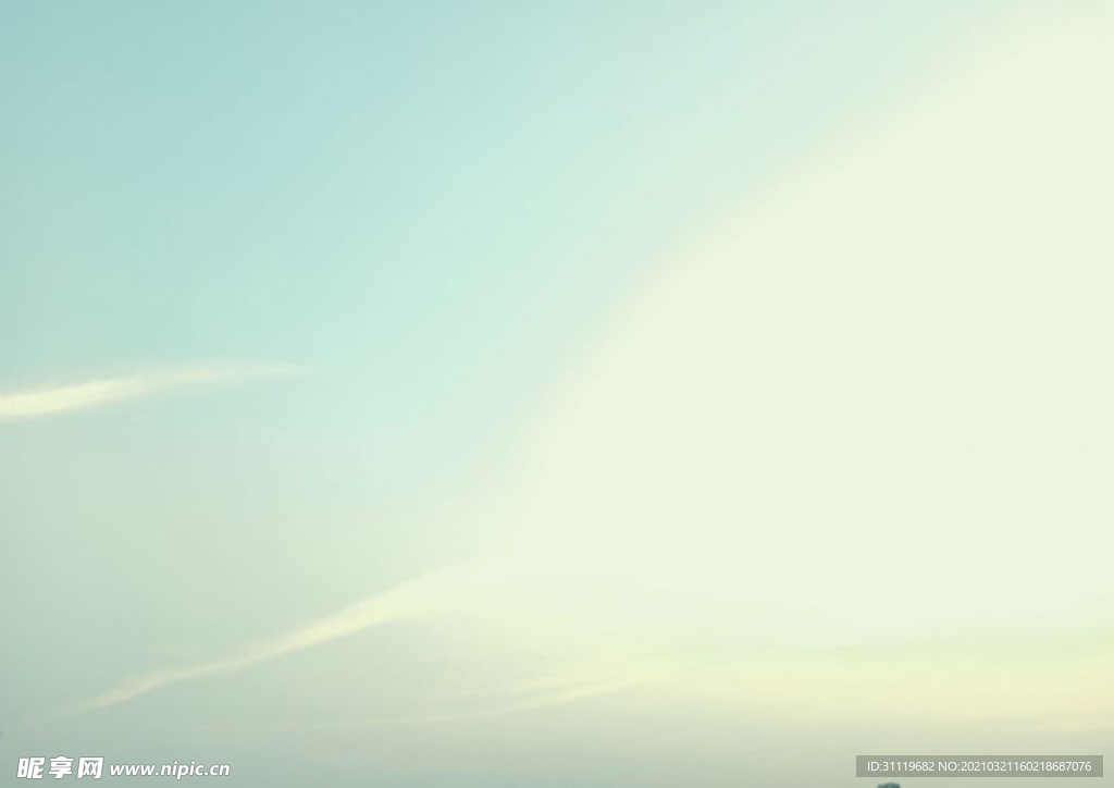 空
