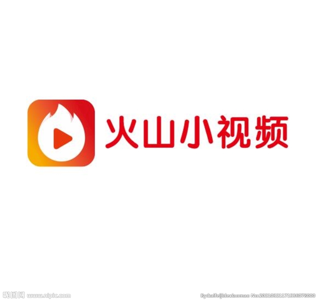 矢量火山视频logo