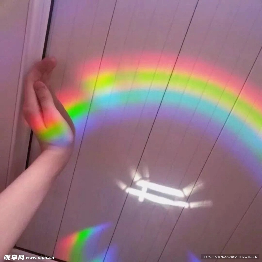 彩虹