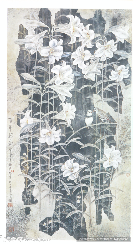 工筆花鳥