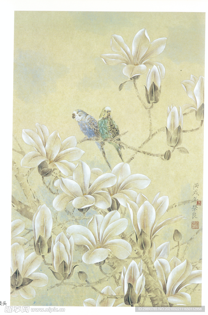 工筆花鳥