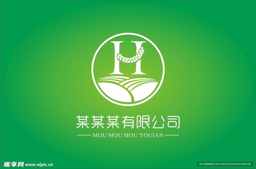 公司Logo  企业Logo