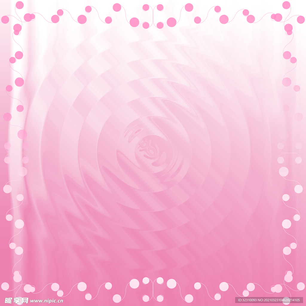粉色边框