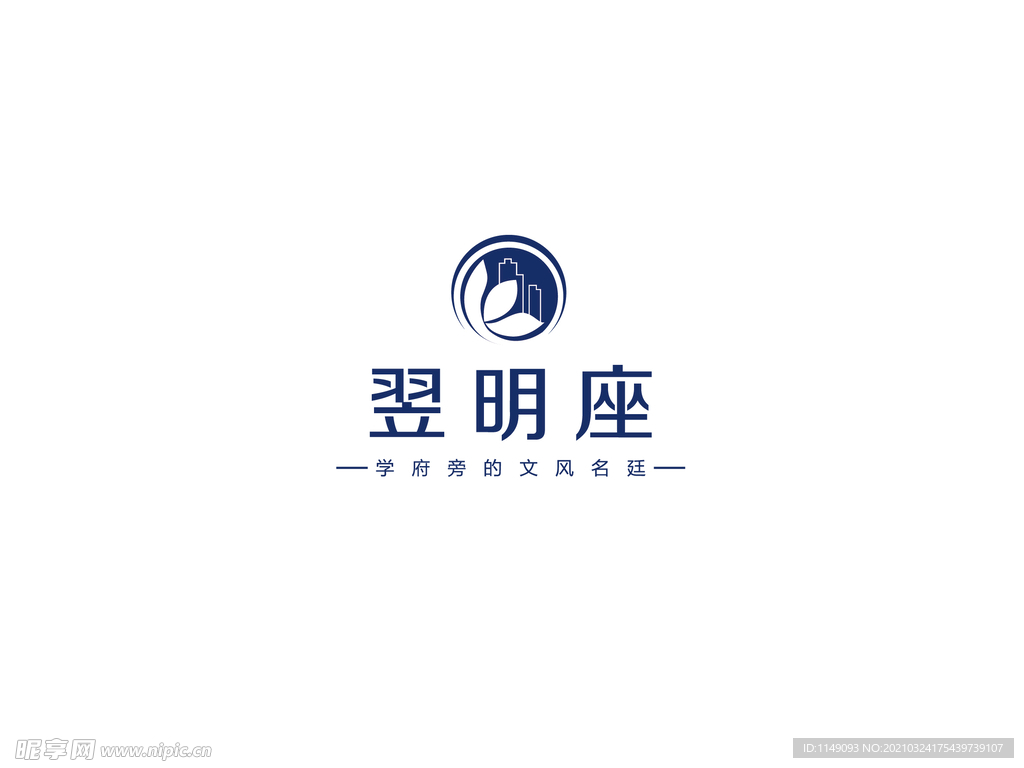 地产logo