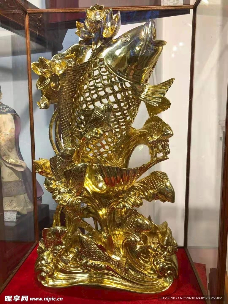 金雕魚