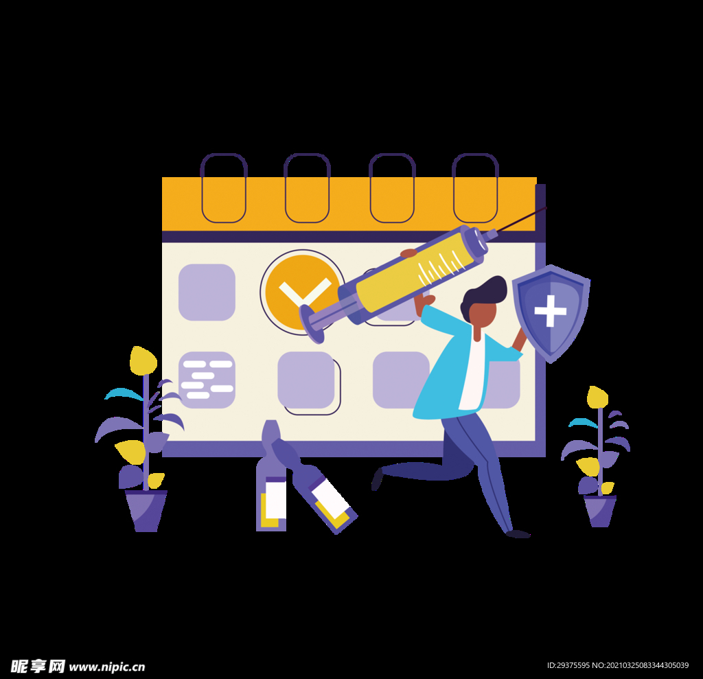 醫(yī)療健康醫(yī)生護(hù)士場景元素插畫