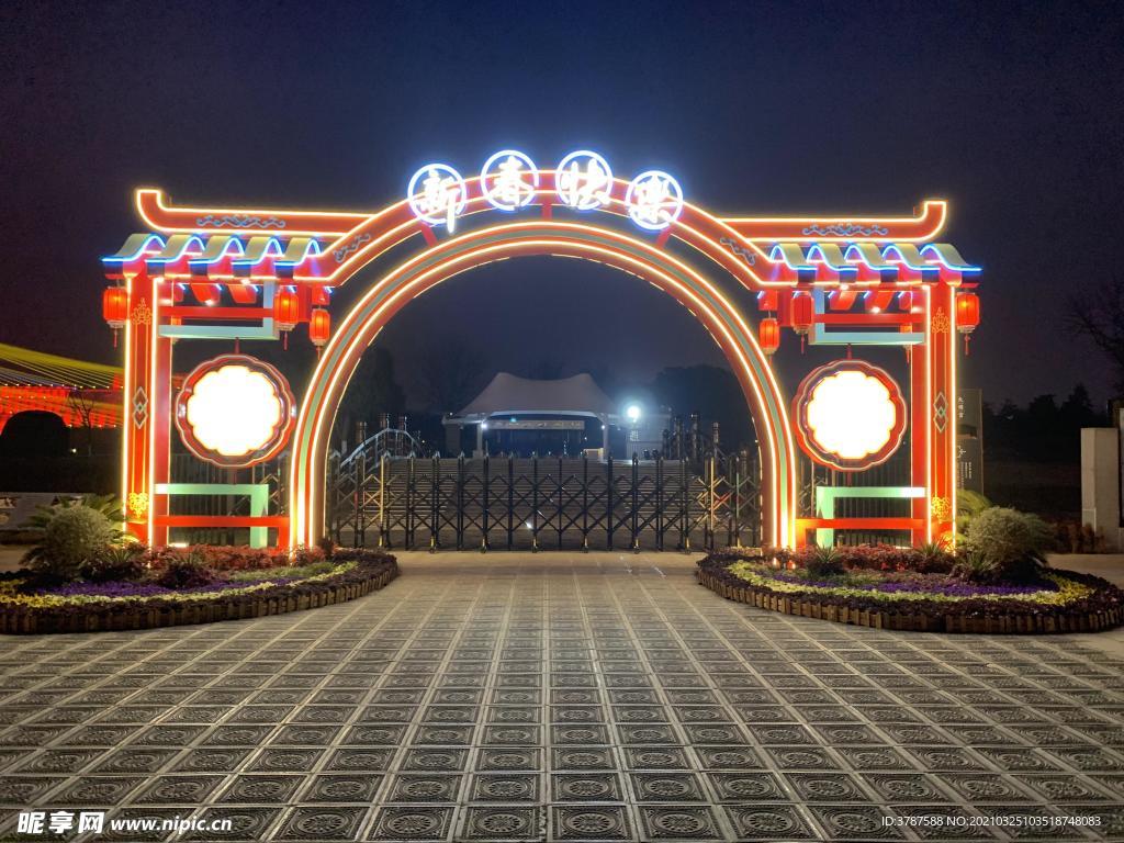 春節(jié)造型