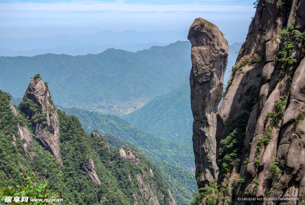 山青山