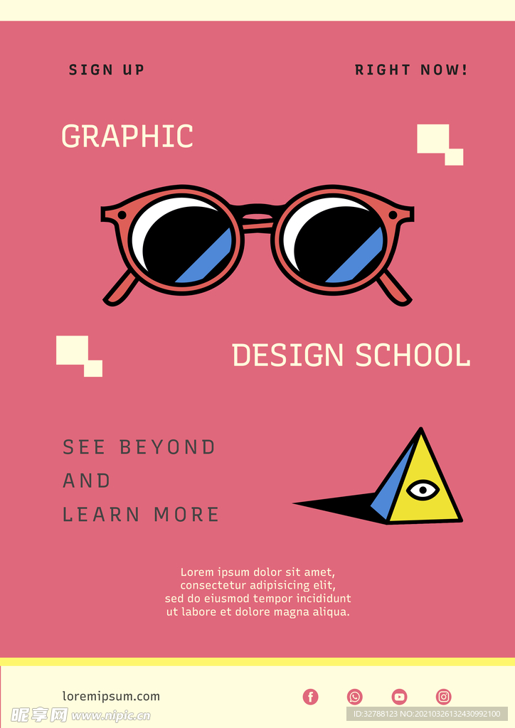平面设计学校海报