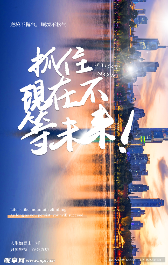 企業文化圖片