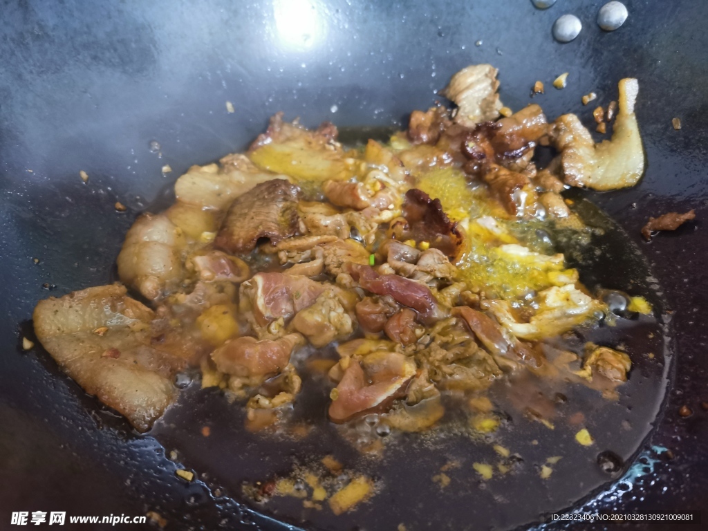 大鍋炒肉