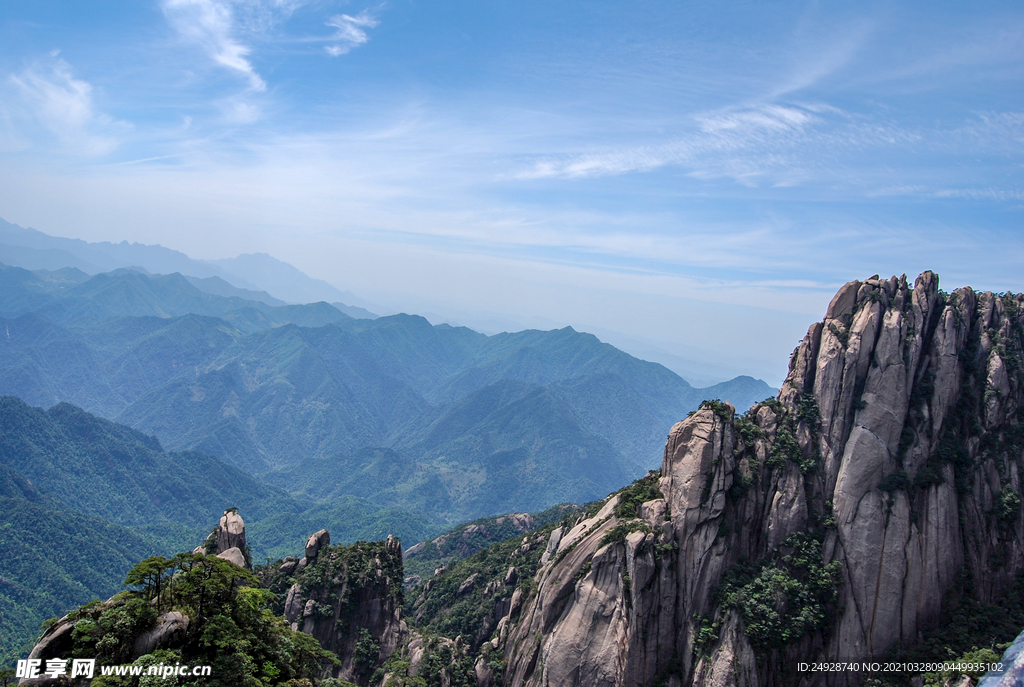 山青山