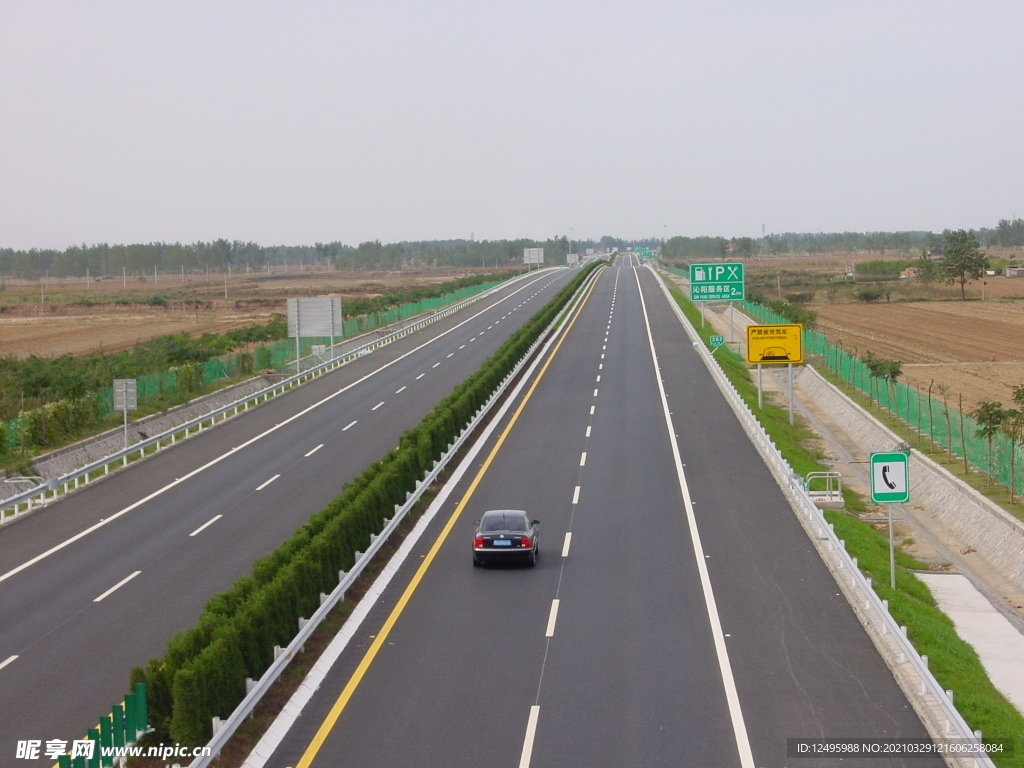 河南濟焦高速公路