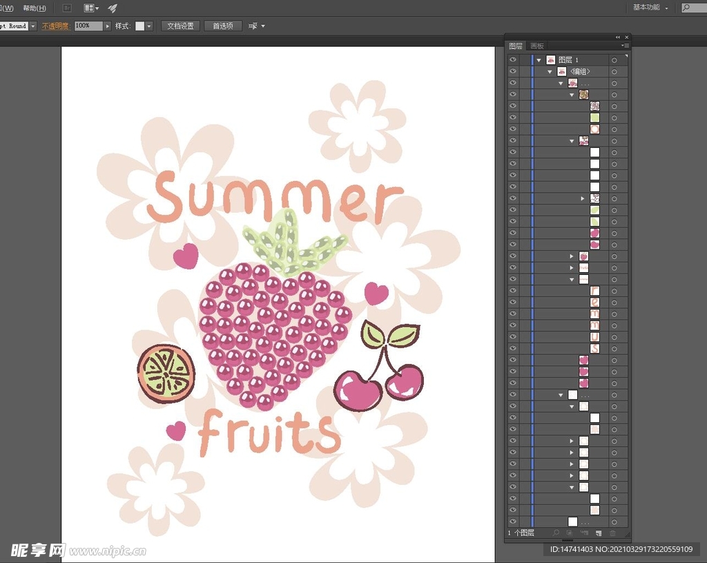夏天水果抽象印花矢量图案