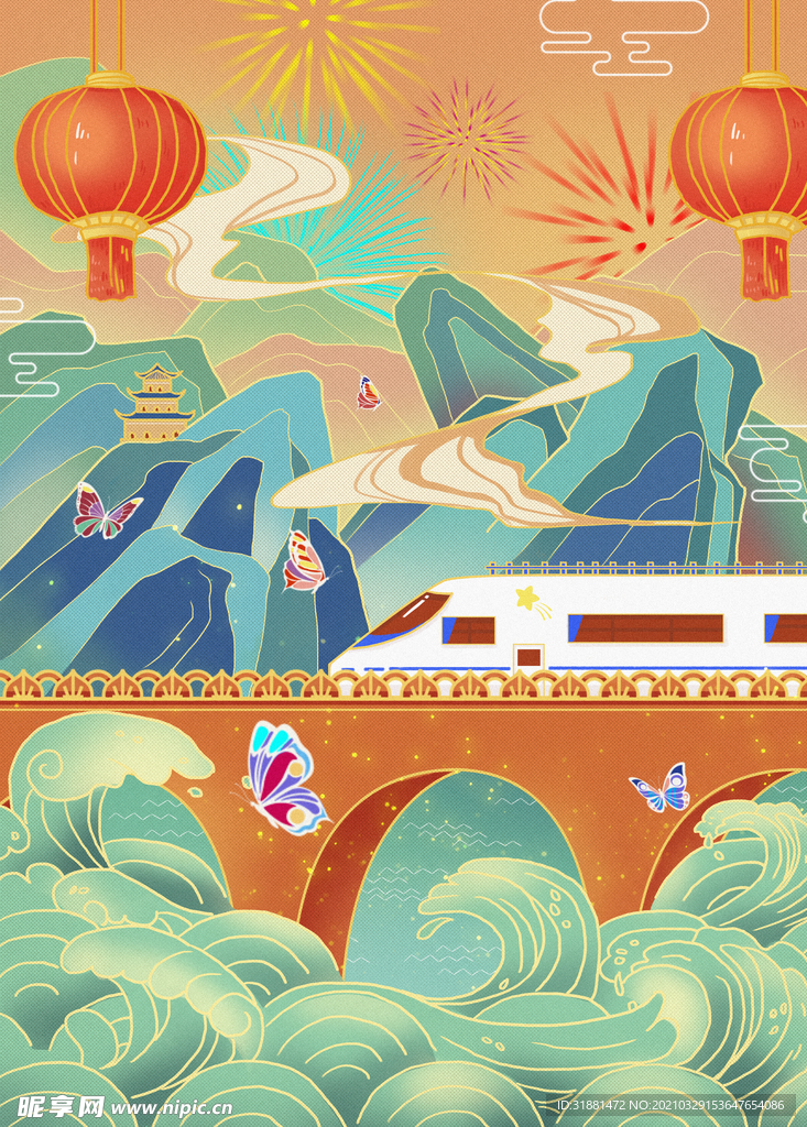 新中式國潮風(fēng)插畫
