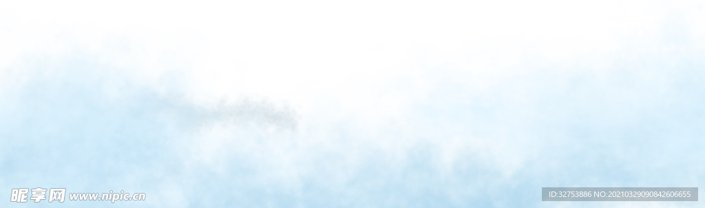 云下