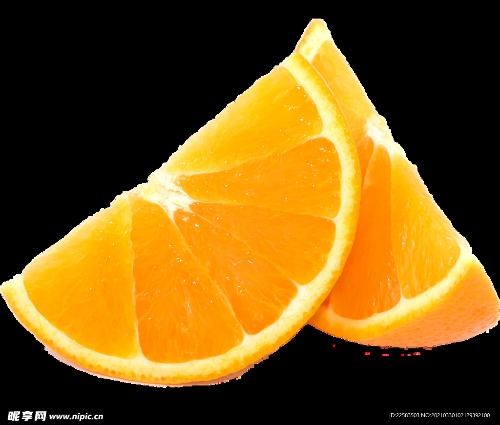 切开的橙子透明免抠素材