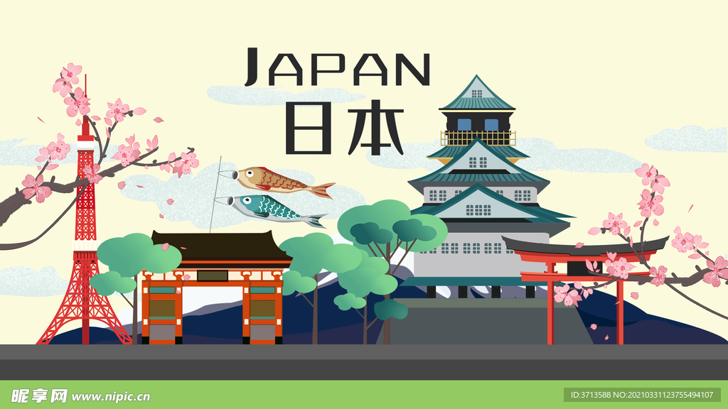 日本建筑旅游国潮插画
