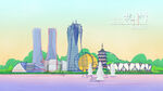 杭州地标旅游插画