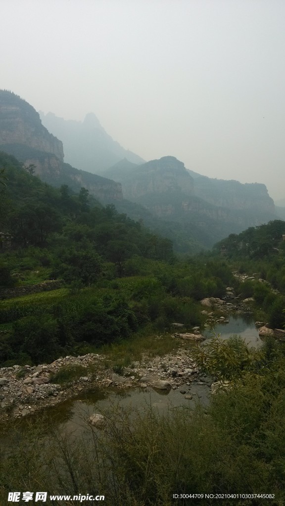 太行山