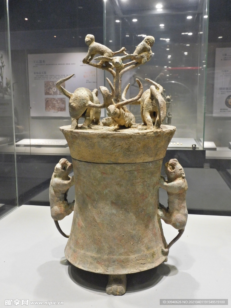 貯貝器