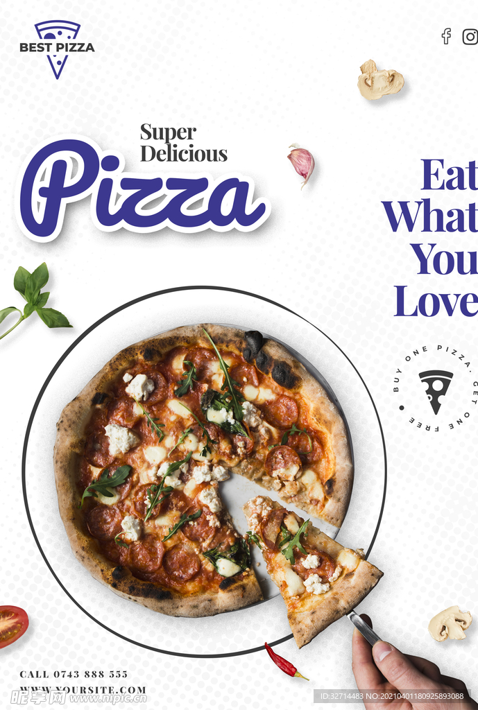 美味披萨广告海报设计