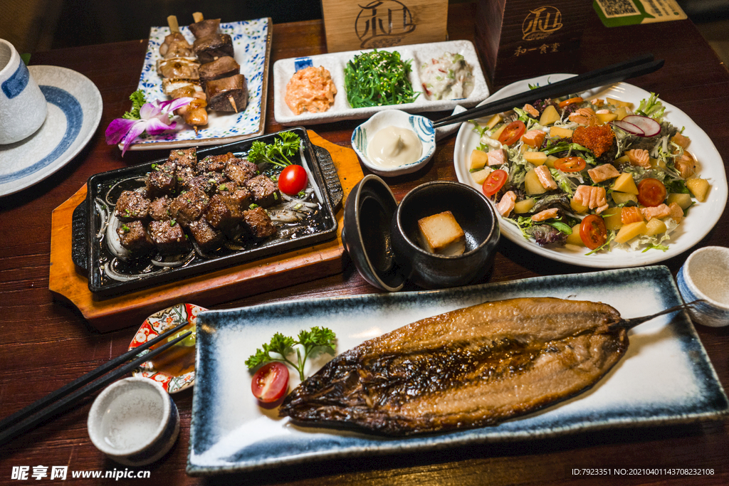 日本料理套餐