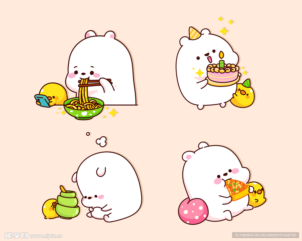 卡通動物