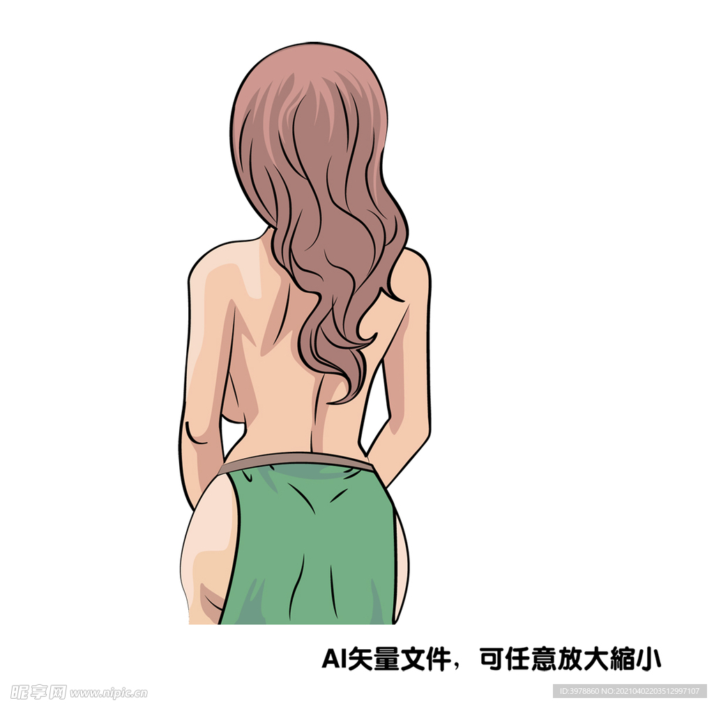 女人