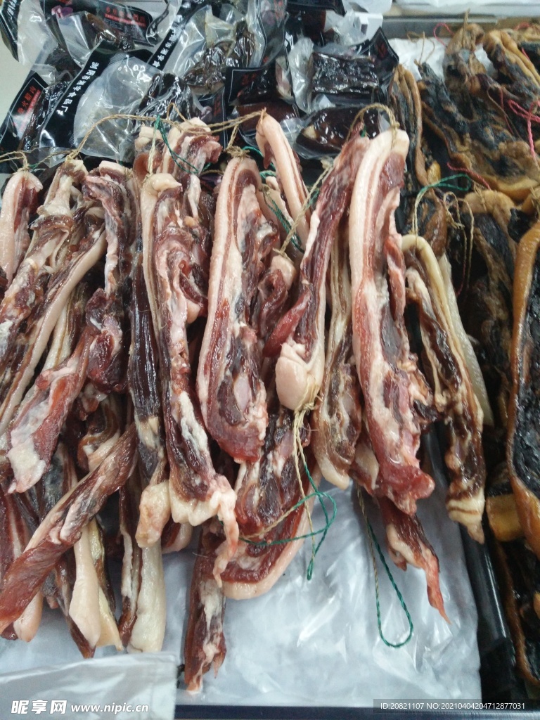 臘肉