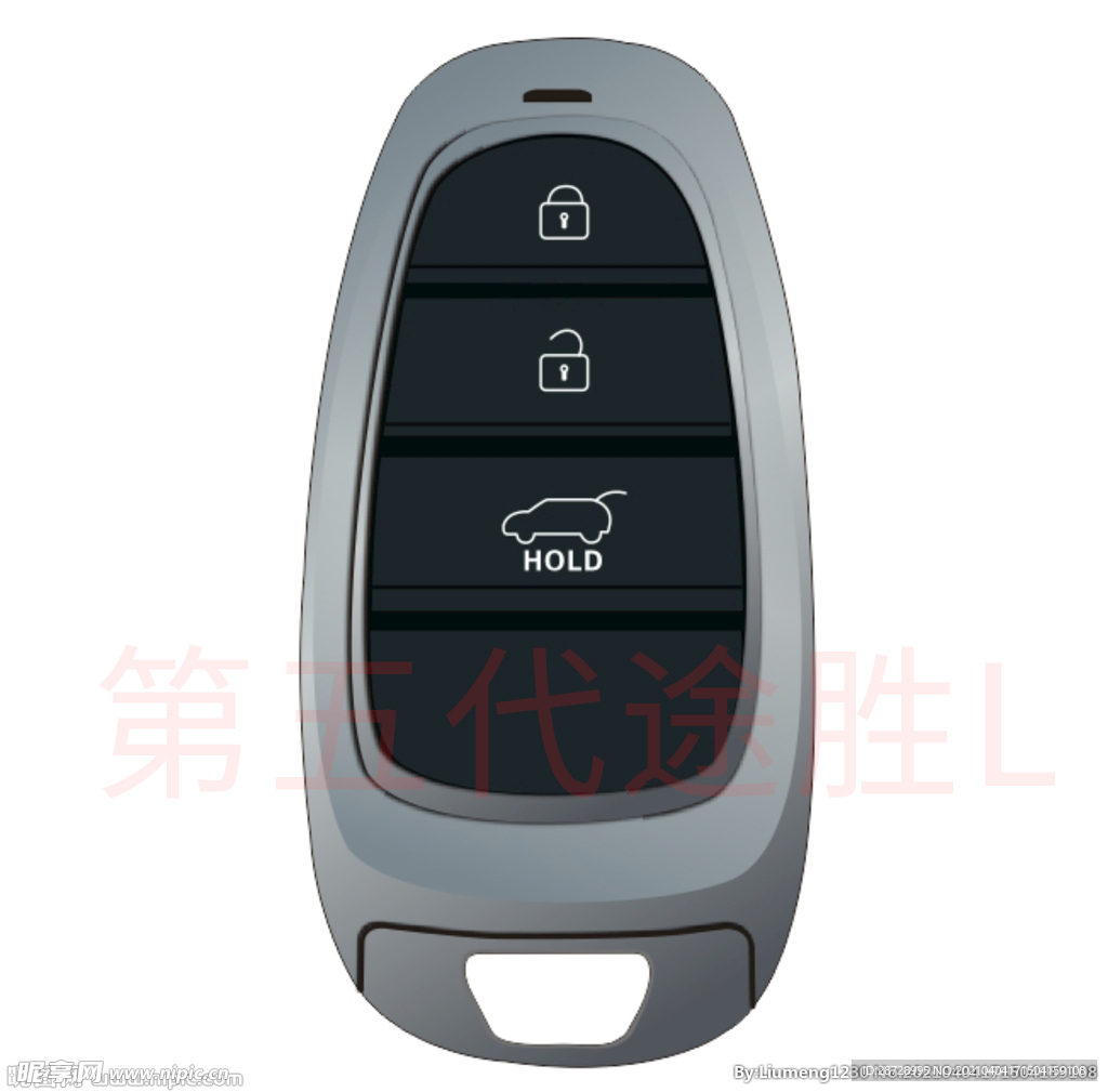 北京現代第五代途勝L汽交車鑰匙