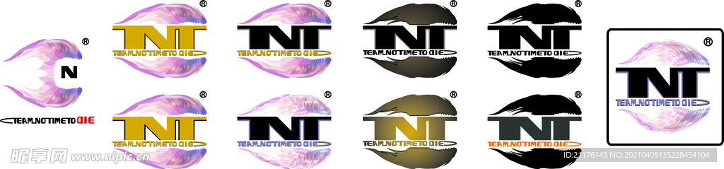 翅膀TNT