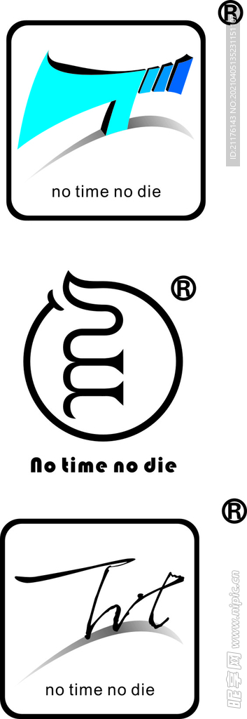 戰斧 按鈕 TNT