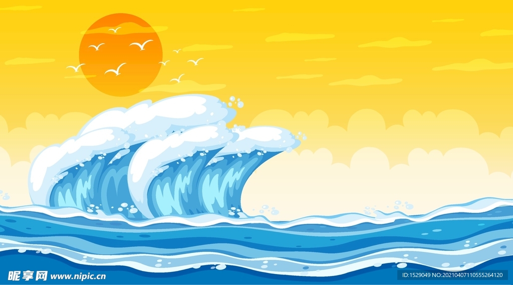 海浪