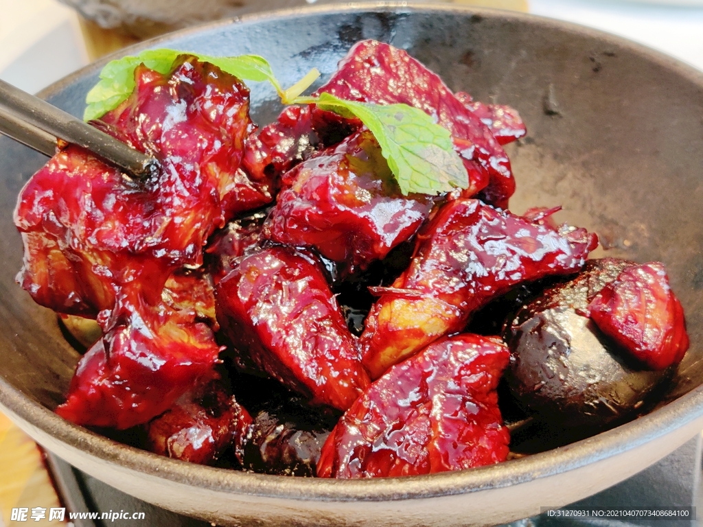 陳醋牛肉