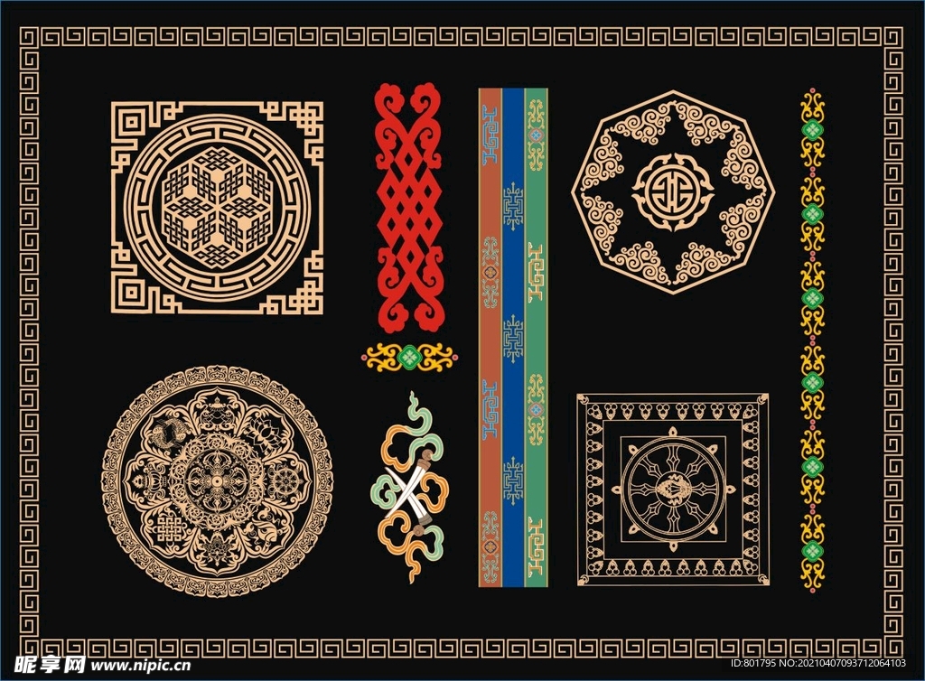 传统花纹 藏族 底纹 边框