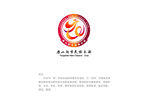 新市民俱乐部logo