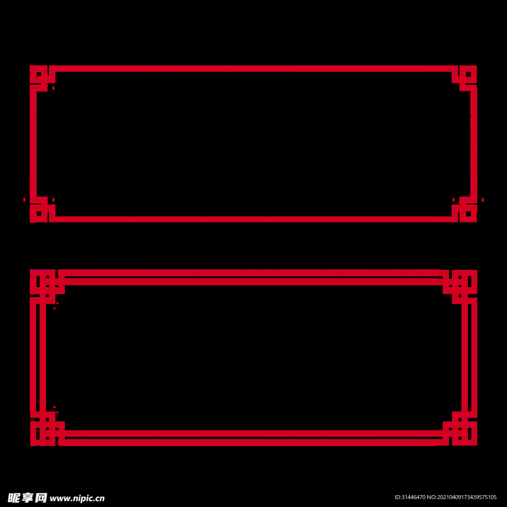 红色边框