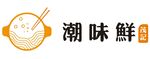 砂锅logo
