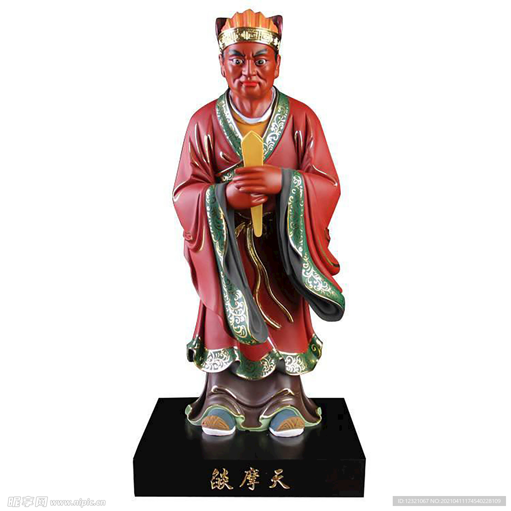 二十四諸天