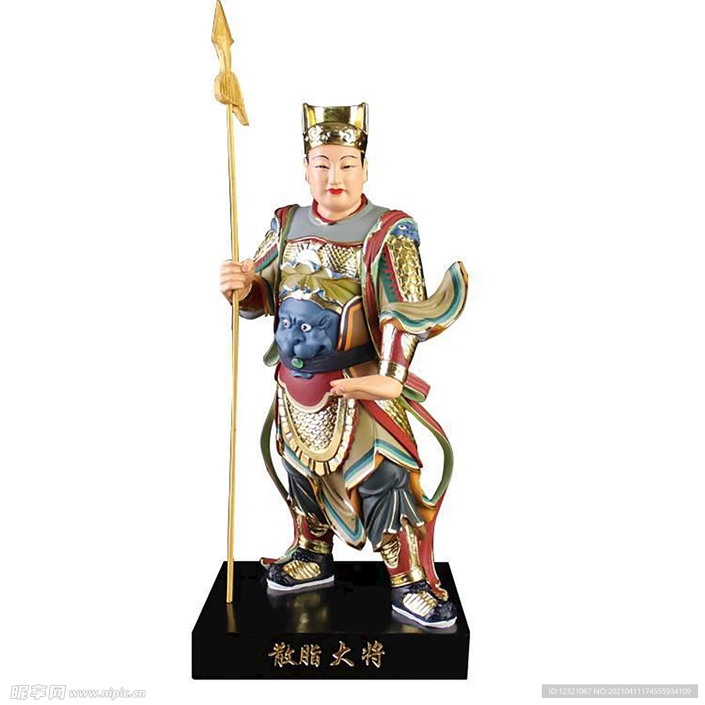 二十四諸天