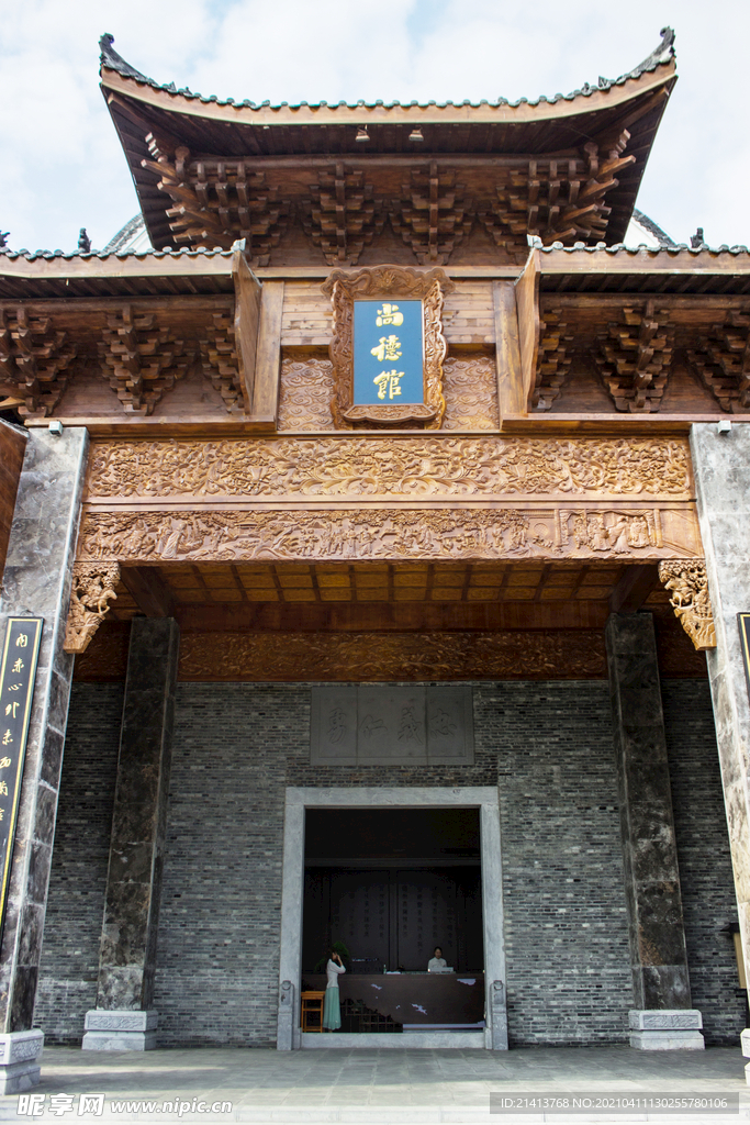 老建筑老房子