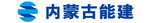 內蒙古能建.PSD