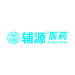 辅源医药logo