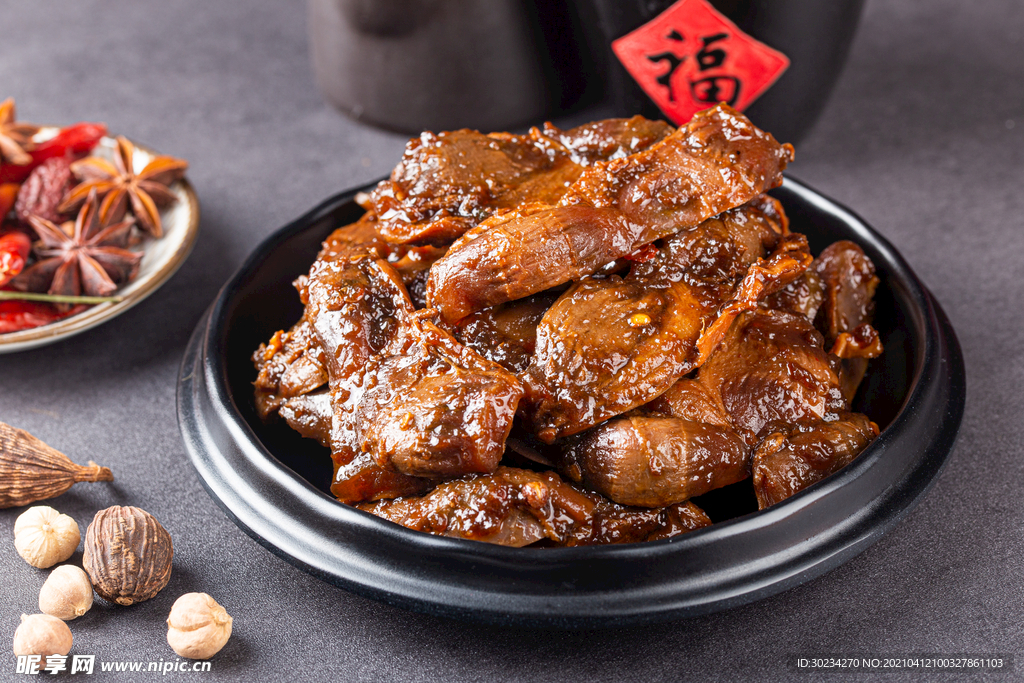 麻辣鴨胗