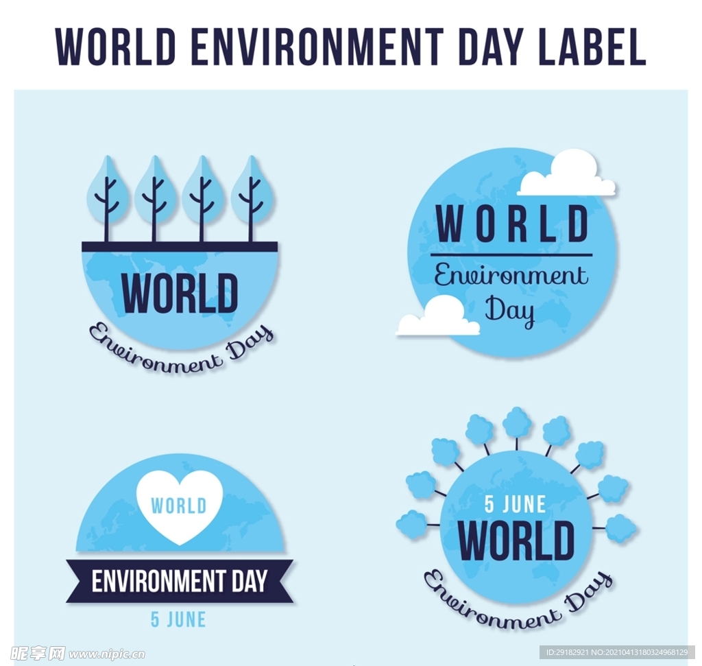 世界环境日标签