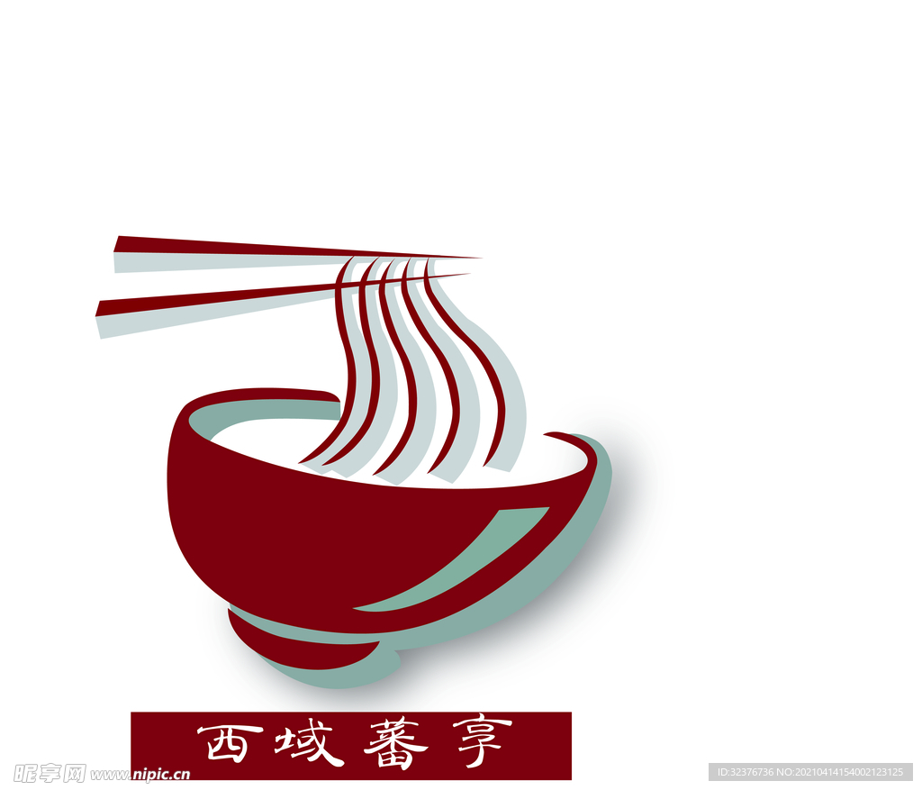 面馆logo